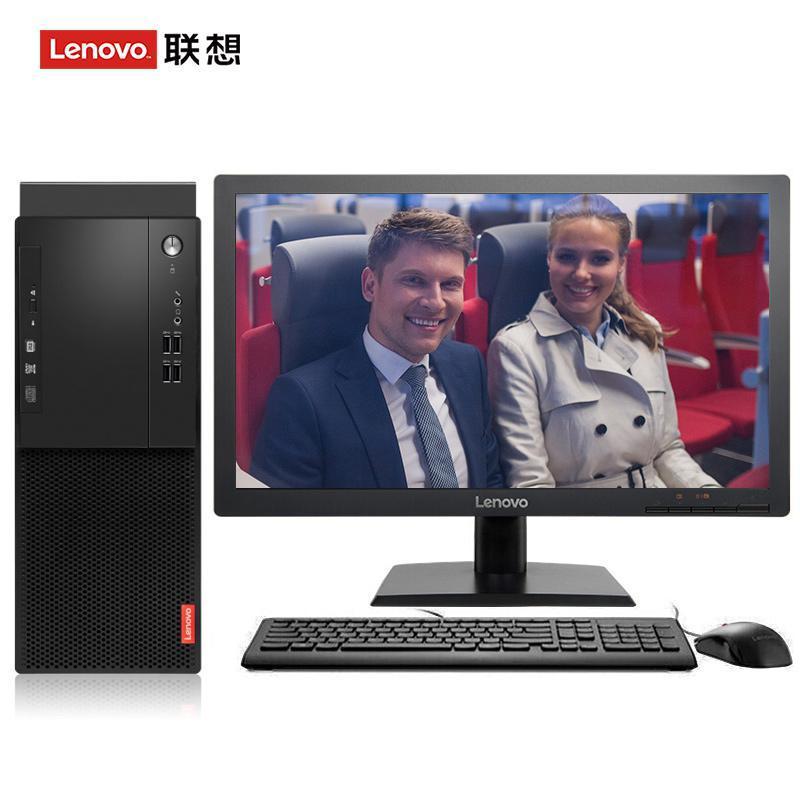 美女黑丝床上老司机联想（Lenovo）启天M415 台式电脑 I5-7500 8G 1T 21.5寸显示器 DVD刻录 WIN7 硬盘隔离...